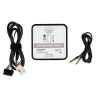 USB-AUX Streaming Box 1102 | Musik hören über USB-Stick und AUX | VW Volkswagen | Audi | Skoda | Seat