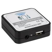 Bluetooth Streaming Box 1601 | Bluetooth Adapter zum Musik streamen und mit Freisprecheinrichtung
